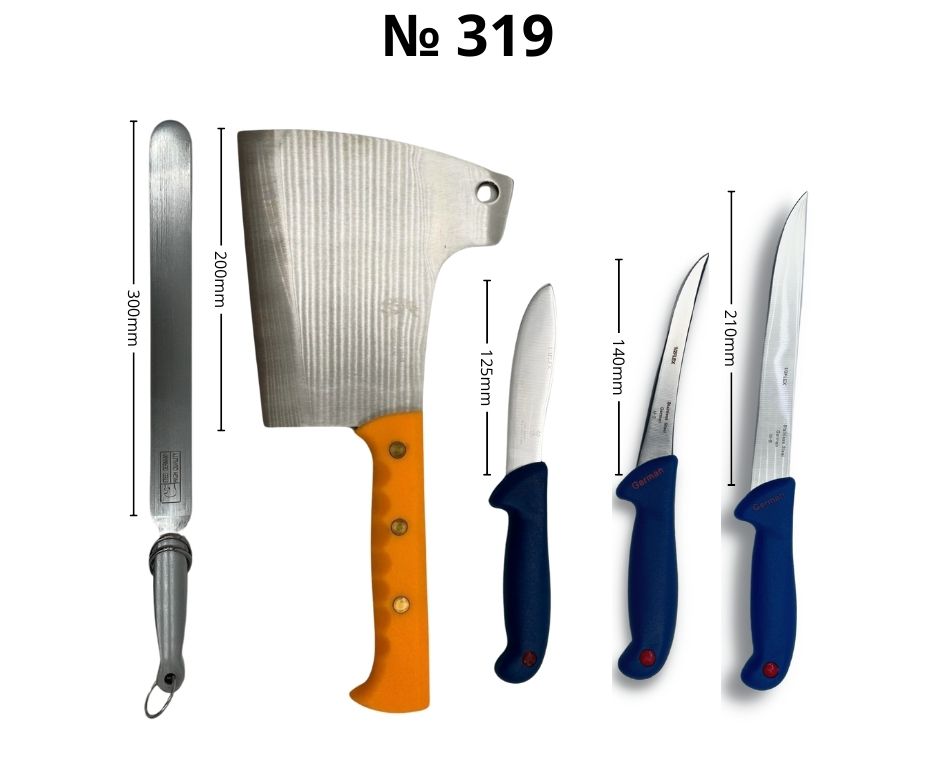 Butcher Knife Set ID: 319S